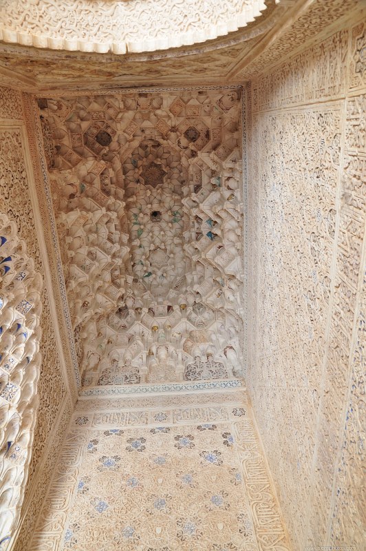 Large arabic decorated ceiling